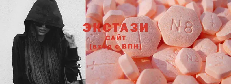 Ecstasy Punisher  Горнозаводск 